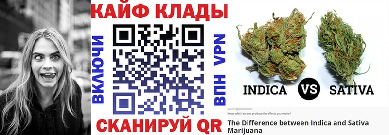 Купить A-PVP Метадон АМФ Конопля МЕФ Cocaine Псилоцибиновые грибы Бавлы