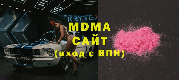 твердый Волосово