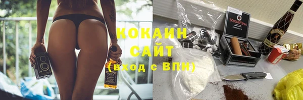 твердый Волосово