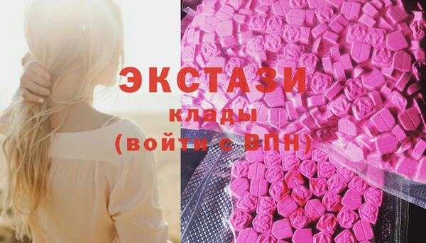 сатива Волоколамск