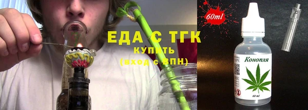 сатива Волоколамск