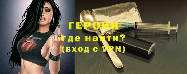 сатива Волоколамск