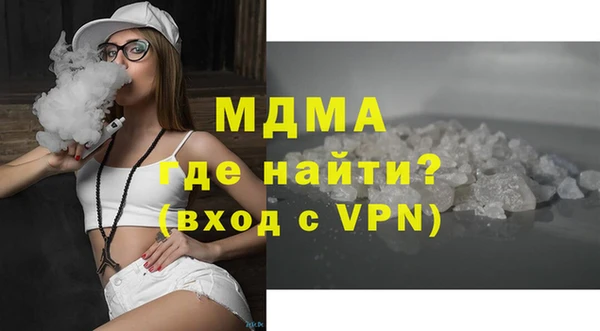 сатива Волоколамск