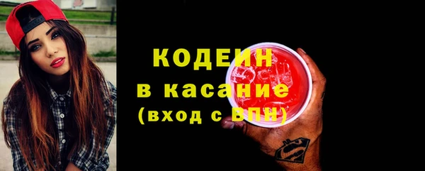 твердый Волосово