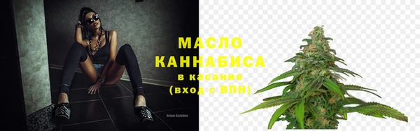 твердый Волосово