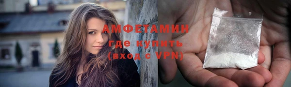 твердый Волосово