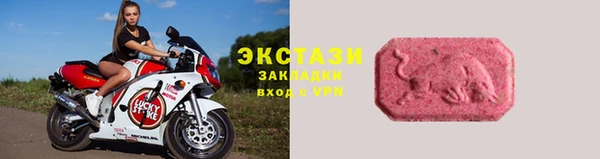 твердый Волосово