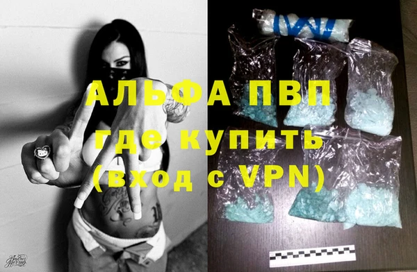 MDMA Premium VHQ Вязники