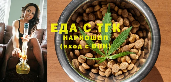 MDMA Premium VHQ Вязники