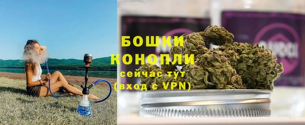 MDMA Premium VHQ Вязники