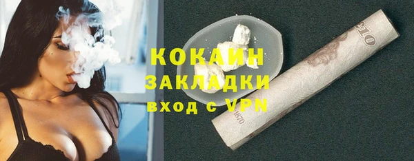 а пвп мука Калининец