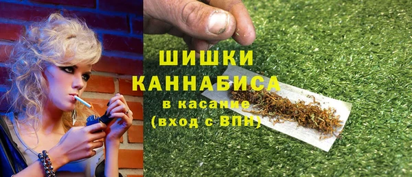 метамфетамин Тольятти