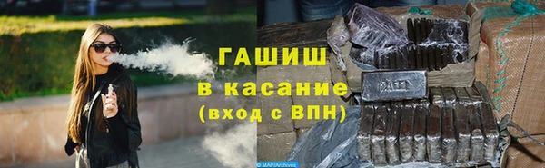 твердый Волосово