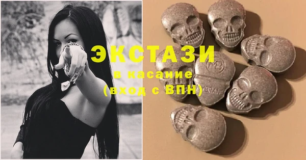 кокаин Фёдоровский